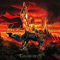 ＧＡＬＮＥＲＹＵＳ 「ＵＮＤＥＲ　ＴＨＥ　ＦＯＲＣＥ　ＯＦ　ＣＯＵＲＡＧＥ」