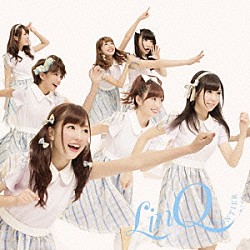 ＬｉｎＱ「ＦＲＯＮＴＩＥＲ～ＬｉｎＱ　第三楽章～」