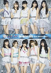 ＧＥＭ「ＧＥＭ　Ｌｉｖｅ　Ｍｉｘｔｕｒｅ　２０１５　～２ｎｄ　Ａｎｎｉｖｅｒｓａｒｙ～」