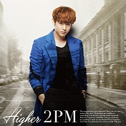 ２ＰＭ「ＨＩＧＨＥＲ」