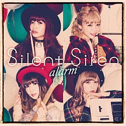 Ｓｉｌｅｎｔ　Ｓｉｒｅｎ「ａｌａｒｍ」