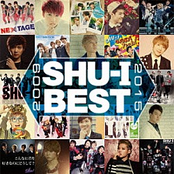 ＳＨＵ－Ｉ「ＢＥＳＴ」