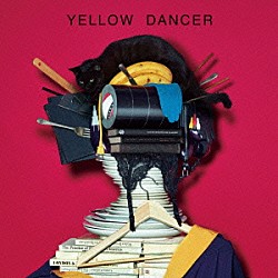 星野源「ＹＥＬＬＯＷ　ＤＡＮＣＥＲ」