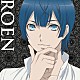 ローエン（ＣＶ．鈴木達央）「Ｄａｎｃｅ　ｗｉｔｈ　Ｄｅｖｉｌｓ　キャラクターシングル６　ローエン」