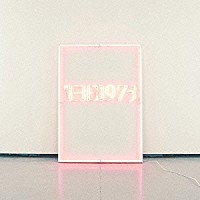 『君が寝てる姿が好きなんだ。なぜなら君はとても美しいのにそれに全く気がついていないから』