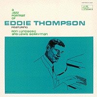 エディ・トンプソン「 エディ・トンプソンの肖像」