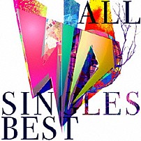 シド 「ＳＩＤ　ＡＬＬ　ＳＩＮＧＬＥＳ　ＢＥＳＴ」