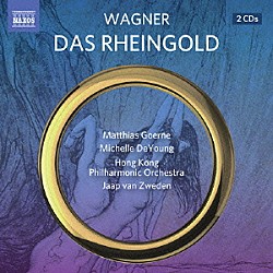 （クラシック） 香港フィルハーモニー管弦楽団 ヤープ・ファン・ズヴェーデン「ワーグナー：楽劇「ニーベルングの指環」～序夜「ラインの黄金」」