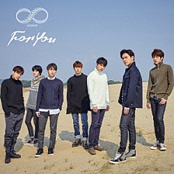 ＩＮＦＩＮＩＴＥ「Ｆｏｒ　Ｙｏｕ」