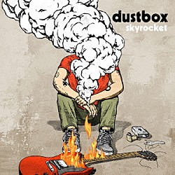 ｄｕｓｔｂｏｘ「ｓｋｙｒｏｃｋｅｔ」