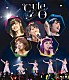 ℃－ｕｔｅ「℃－ｕｔｅ　Ｃｕｔｉｅ　Ｃｉｒｃｕｉｔ　２０１５　～９月１０日は℃－ｕｔｅの日～」