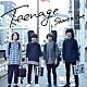 Ｓｈｏｕｔ　ｉｔ　Ｏｕｔ「Ｔｅｅｎａｇｅ」