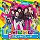 ＬＩＦｒｉｅｎｄｓ「恋のヒットパレード」