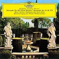 （クラシック）「 モーツァルト：セレナード第１０番≪グラン・パルティータ≫・第１１番」