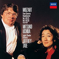 内田光子「 モーツァルト：ピアノ協奏曲第５番・第６番」
