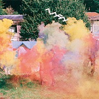 しなまゆ『ヘンシン』