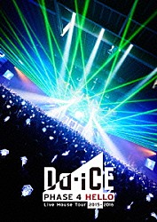 Ｄａ－ｉＣＥ「Ｄａ－ｉＣＥ　Ｌｉｖｅ　Ｈｏｕｓｅ　Ｔｏｕｒ　２０１５－２０１６　－ＰＨＡＳＥ　４　ＨＥＬＬＯ－」