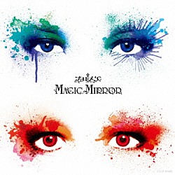 フェロ☆メン「ＭＡＧＩＣ　ＭＩＲＲＯＲ」