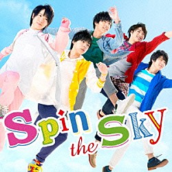 ＭＡＧ！Ｃ★ＰＲＩＮＣＥ「Ｓｐｉｎ　ｔｈｅ　Ｓｋｙ」