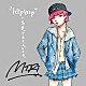 ＭＩＲＩ「“ｈｉｐｈｏｐ”ト名乗ッテモイイデスカ」