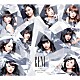 ＧＥＭ「Ｇｉｒｌｓ　Ｅｎｔｅｒｔａｉｎｍｅｎｔ　Ｍｉｘｔｕｒｅ」