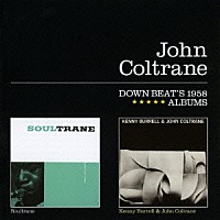 ジョン・コルトレーン「 ダウンビート１９５８ファイブスターズ・アルバム」
