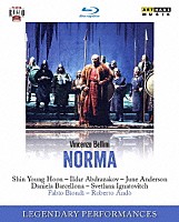 （クラシック）「 ベッリーニ：歌劇「ノルマ」」