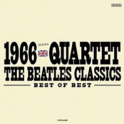 １９６６カルテット「１９６６カルテット　Ｂｅｓｔ　ｏｆ　Ｂｅｓｔ　抱きしめたい」