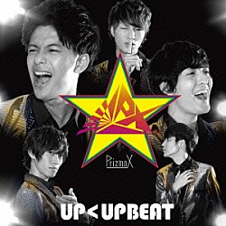 ＰｒｉｚｍａＸ「ＵＰ＜ＵＰＢＥＡＴ」