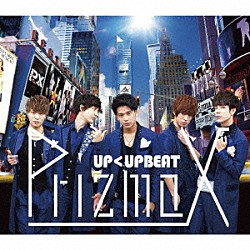 ＰｒｉｚｍａＸ「ＵＰ＜ＵＰＢＥＡＴ」