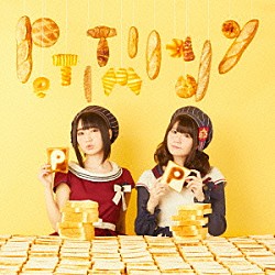 ｐｅｔｉｔ　ｍｉｌａｄｙ「青春は食べ物です」