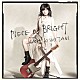 岸谷香「ＰＩＥＣＥ　ｏｆ　ＢＲＩＧＨＴ」