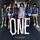 ＹＡＭＡＧＵＣＨＩ　ＫＡＳＳＥＩ　ＧＡＫＵＥＮ「ＯＮＥ」