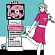 シギージュニア「恋したらベイベー　－ＥＰ」