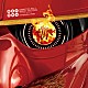 Ｔ．Ｍ．Ｒｅｖｏｌｕｔｉｏｎ「Ｃｏｍｍｉｔｔｅｄ　ＲＥＤ／Ｉｎｈｅｒｉｔ　ｔｈｅ　Ｆｏｒｃｅ　－インヘリット・ザ・フォース－」