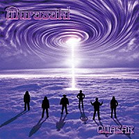 『クエーサー』