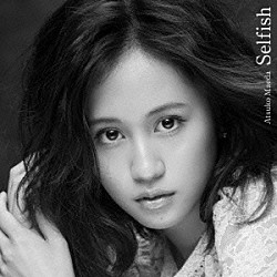 前田敦子「Ｓｅｌｆｉｓｈ」