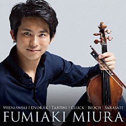 真田丸 Opテーマ曲 あのバイオリンは 23歳のイケメン 三浦文彰 Daily News Billboard Japan