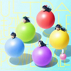 チームしゃちほこ「ＵＬＴＲＡ　超　ＭＩＲＡＣＬＥ　ＳＵＰＥＲ　ＶＥＲＹ　ＰＯＷＥＲ　ＢＡＬＬ」