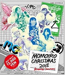 ももいろクローバーＺ「ももいろクリスマス２０１５　～Ｂｅａｕｔｉｆｕｌ　Ｓｕｒｖｉｖｏｒｓ～　Ｂｌｕ－ｒａｙ　ＢＯＸ」