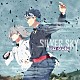 Ｒｅ：ｖａｌｅ「ＳＩＬＶＥＲ　ＳＫＹ」