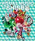 ＳＨＩＮｅｅ「ＶＩＳＵＡＬ　ＭＵＳＩＣ　ｂｙ　ＳＨＩＮｅｅ　～ｍｕｓｉｃ　ｖｉｄｅｏ　ｃｏｌｌｅｃｔｉｏｎ～」