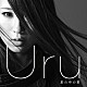 Ｕｒｕ「星の中の君」