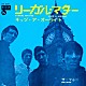 ザ・フー「リーガル・マター＜日本デビュー５０周年記念企画＞」