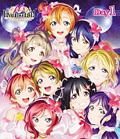 μ’ｓ「 ラブライブ！μ’ｓ　Ｆｉｎａｌ　ＬｏｖｅＬｉｖｅ！　～μ’ｓｉｃ　Ｆｏｒｅｖｅｒ♪♪♪♪♪♪♪♪♪～　Ｄａｙ１」