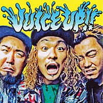 ＷＡＮＩＭＡ 「ＪＵＩＣＥ　ＵＰ！！」