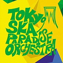 東京スカパラダイスオーケストラ 「Ｓｅｌｅｃａｏ　Ｂｒａｓｉｌｅｉｒａ」