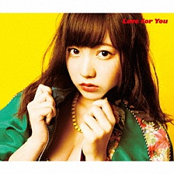 夢みるアドレセンス「Ｌｏｖｅ　ｆｏｒ　Ｙｏｕ」