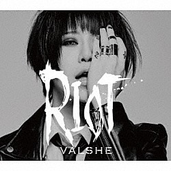 ＶＡＬＳＨＥ「ＲＩＯＴ」