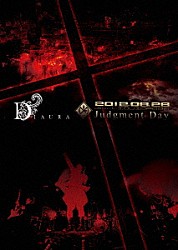 ＤＩＡＵＲＡ「Ｊｕｄｇｍｅｎｔ　Ｄａｙ」